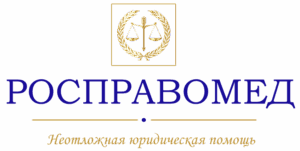 LOGO2